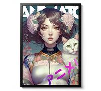 Animato Magazine Print, Feline Friend Poster, Japanese Anime Poster, Manga Wall Art, Gaming Home Decor, Cartoon Gift Idea, Archival Matte, A5 (Print Only) - 21x14.8cm