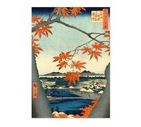 Animato Maple Trees At Mama Japanese Woodblock Print, Vintage Aesthetic Poster Japan Wall Art Exhibition Ukiyo-E Home Decor, Archival Matte, A2 (Print Only) - 59.4x42cm