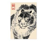 Animato Matsumoto Hoji Tiger Poster, Japansese Art Woodblock Ukiyo-e Print, Framed Japanese Wall Art, Archival Matte, A5 (Print Only) - 21x14.8cm