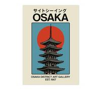 Animato Osaka Iii Japan Travel Art Exhibition Poster, Classic Japanese Gallery Wall Art, Vintage Ukiyo-E Woodblock Prints, A5 (Print Only) - 21x14.8cm