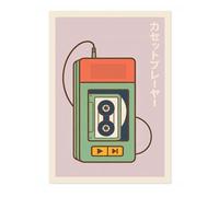 Animato Portable Cassette Player Poster, Retro Japanese Matchbox Artwork, Vintage Wall Art Print, A5 (Print Only) - 21x14.8cm
