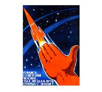 Animato Space From Earth! Russian Soviet Union Propaganda Print, Vintage Space Race Poster Bedroom Retro Wall Art Picture, A5 (Print Only) - 21x14.8cm