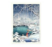 Animato Spring Snow At Maruyama, Kyoto Tsuchiya Koitsu Poster, Japanese Woodblock Ukiyo-E Print, Vintage Art Picture Painting Wall Art Exhibition Home Decor, A3 (Print Only) - 42x29.7cm