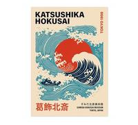 Animato Sumida Hokusai Museum, Tokyo 1998 Poster, Vintage Japanese Travel Print, Retro Wall Art Décor, A4 (Print Only) - 29.7x21cm