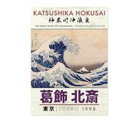 Animato The Great Wave Japanese Woodblock Print, Modern Poster Japan Wall Art Exhibition Ukiyo-E Home Decor, Archival Matte, A3 (Print Only) - 42x29.7cm