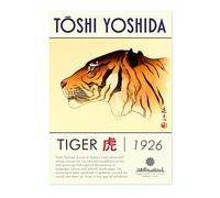 Animato Tiger Japanese Woodblock Print, Modern Poster Japan Wall Art Exhibition Ukiyo-E Home Decor, Archival Matte, A2 (Print Only) - 59.4x42cm