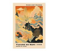 Animato Waves At Dusk Poster, Vintage Japanese Travel Print, Retro Wall Art Décor, A4 (Print Only) - 29.7x21cm