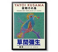 Animato Yayoi Kusama Blue Bird, Japanese Modern Wall art. Exhibition Gift idea, kitchen home Decor, Minimalist Print, Archival Matte, A4 (Framed) - 29.7x21cm