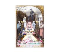 Anime 7th Time Loop： The Villainess Enjoys A Carefree Life Married to Her Worst Enemy! Poster 2 Canvas Poster Bedroom Decor Landscape Office Room Decor Gift 16x24inch(40x60cm)