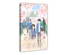 Anime A Condition Called Love Poster 1 Canvas Poster Bedroom Decor Landscape Office Room Decor Gift 12x18inch(30x45cm)