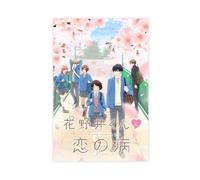 Anime A Condition Called Love Poster 1 Canvas Poster Bedroom Decor Landscape Office Room Decor Gift 24x36inch(60x90cm)