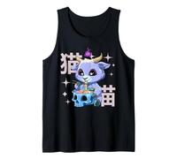 Anime and Ramen Baphomet - Kawaii Ramen Tank Top