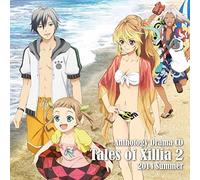 Anime - Anime - Anthology Drama CD Tales Of Xillia 2 2014 Summer [Japan CD] FFCT-62