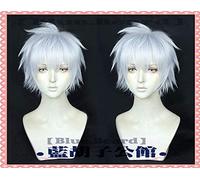 Anime Arifureta: From Commonplace to World's Strongest Hajime Nagumo Cosplay Wigs 30cm Short Silver Hair Cosplay Wigs + Wig Cap