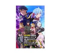 Anime Banished From The Hero's Party, I Decided To Live A Quiet Life In The Countryside Season 2 Poster 1 Canvas Poster Wall Art Decor Print Picture Paintings for Living Room Bedroom Decoration 16x24i