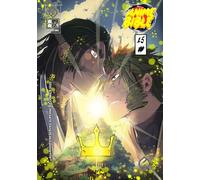 Anime Bible ( Pure Anime ) No.15