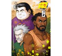 Anime Bible ( Pure Anime ) No.18 (1)