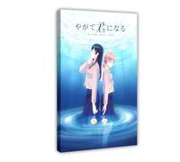 Anime Bloom Into You Poster 1 Canvas Poster Bedroom Decor Landscape Office Room Decor Gift 12x18inch(30x45cm)