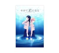 Anime Bloom Into You Poster 1 Canvas Poster Bedroom Decor Landscape Office Room Decor Gift 20x30inch(50x75cm)