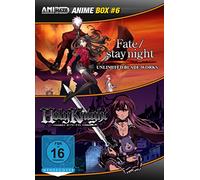 Anime Box 6 Fate/Stay Night, Holy Knight