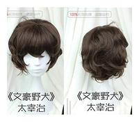 Anime Bungo Stray Dogs Dazai Osamu Wig Heat Resistant Short Brown Curly Synthetic Hair Cosplay Costume Wigs + Wig Cap CHINA as the picture