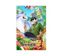 Anime Campfire Cooking in Another World with My Absurd Skill Poster Canvas Poster Wall Art Decor Print Picture Paintings for Living Room Bedroom Decoration 24x36inch(60x90cm)