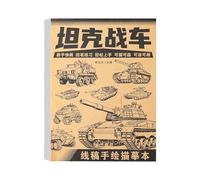 Anime Character Line Art Drawing Book Reusable Tracing Book Multi-Style Comic Tracing Book for aspiring artists