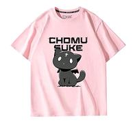 Anime Chomusuke Print T-Shirt an Explosion on This Wonderful World T-Shirt Chomusuke Cosplay Summer Fashion Couple KonoSuba Short Sleeve