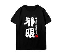 Anime Chuunibyou Demo Koi ga Shitai T-Shirt Anime Peripheral Short-Sleeve T-Shirt Loose Casual Unisex Half-Sleeve Tops