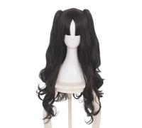 Anime Coser wig Anime Cosplay Wig, Fate Grand Order Wig, Tohsaka Rin Wig, Women Brown Black Double Horsetail Long HairWith Wig Cap, for Halloween, Party, Carnival, Nightlife, Concerts, Weddings