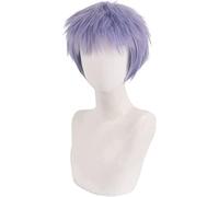 Anime Cosplay Costume Wig, Tokyo Revengers Wig, Takashi Mitsuya Wig, Gradient Short Hair with Free Wig Cap, for Halloween, Party, Carnival, Nightlife, Concerts, Anime Fan Gift