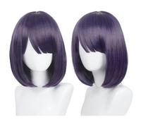 Anime Cosplay Darling Wig, Short Black Purple BOB Style for Kitagawa Marin Role Play Halloween Party Accessory Wigs With Wig Cap