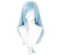 Anime Cosplay Wig Hinomori Shizuku Blue Long Halloween Costume Cosplay Wig,For Christmas Carnival Party