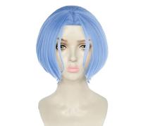 Anime Cosplay Wig SK9 the Infinity for Halloween, Party, Carnival, Nightlife, Concerts, Weddings