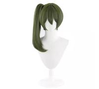 Anime Cosplay Wig Ubel Dark Green Ponytail Halloween Costume Cosplay Wig,For Christmas Carnival Party