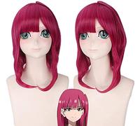 Anime Cosplay Wigs, MAGI Cosplay Wig With Free Wig Cap, Morgiana Cosplay Wig (Color : Red) ( Color : Red )