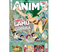 Anime cult (Vol. 17)