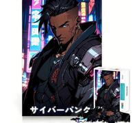Anime Cyberpunk Cyborg Boy Adults Puzzles 1000 Piece Jigsaws Recall Skill Fun High Precision Die Cut Easy to Learn Family Enjoyment (38x26cm)