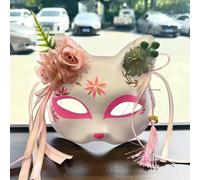 Anime Demon Fox Mask, Hand-painted Japanese Half Face Flower Mask, Masquerade Festival Ball Kabuki Kitsune Cosplay Prop