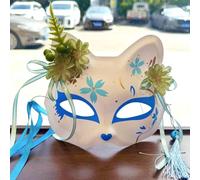 Anime Demon Fox Mask, Hand-painted Japanese Half Face Flower Mask, Masquerade Festival Ball Kabuki Kitsune Cosplay Prop