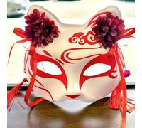 Anime Demon Fox Mask, Hand-painted Japanese Half Face Flower Mask, Masquerade Festival Ball Kabuki Kitsune Cosplay Prop