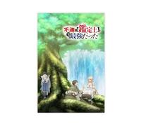 Anime Even Given The Worthless “Appraiser”Class, I’m Actually The Strongest Poster 1 Canvas Poster Wall Art Decor Print Picture Paintings for Living Room Bedroom Decoration 24x36inch(60x90cm)