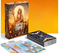 Anime Fantasy Tarot Cards - 78 Card Illustrated Tarot Deck for Readings, Intuition & Spiritual Practic