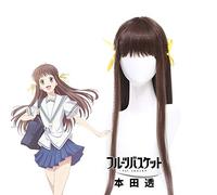 Anime Fruits Basket Tooru Wig Soma Kyo Soma Yuki Cosplay Costume Men Women Halloween Wigs+ Free Wig Cap 1