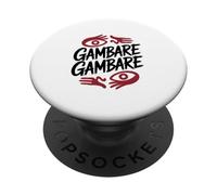 Anime GAMBARE GAMBARE Japanese Motivation PopSockets Adhesive PopGrip