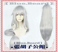 Anime Game Arknights Skadi Cosplay Wig 130cm Silver Gray Synthetic Wig Costume Halloween Party Play Wigs Hair+ Wig Hat