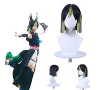Anime Genshin Impact Tighnari Cosplay Wig for All Characters Halloween Carnival Party for Women Girls and Boys (Short)