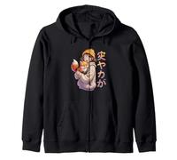 Anime Girl Fox Hug Kawaii Cozy Aesthetic 突やかが Zip Hoodie