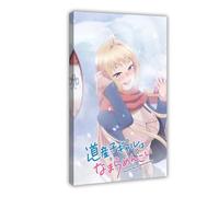 Anime Hokkaido Gals Are Super Adorable! Canvas Poster Wall Art Decor Print Picture Paintings for Living Room Bedroom Decoration 24x36inch(60x90cm)