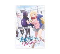 Anime Hokkaido Gals Are Super Adorable! Poster Canvas Poster Wall Art Decor Print Picture Paintings for Living Room Bedroom Decoration 20x30inch(50x75cm)